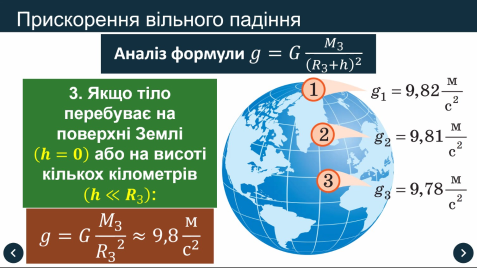 Изображение выглядит как текст, снимок экрана, Шрифт, Мир

Автоматически созданное описание